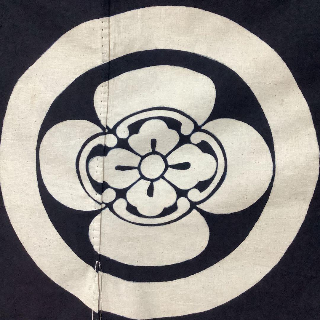 【彦兵衛mini】リメイクやインテリアに！木綿藍染め暖簾〜丸に木瓜〜1112-5