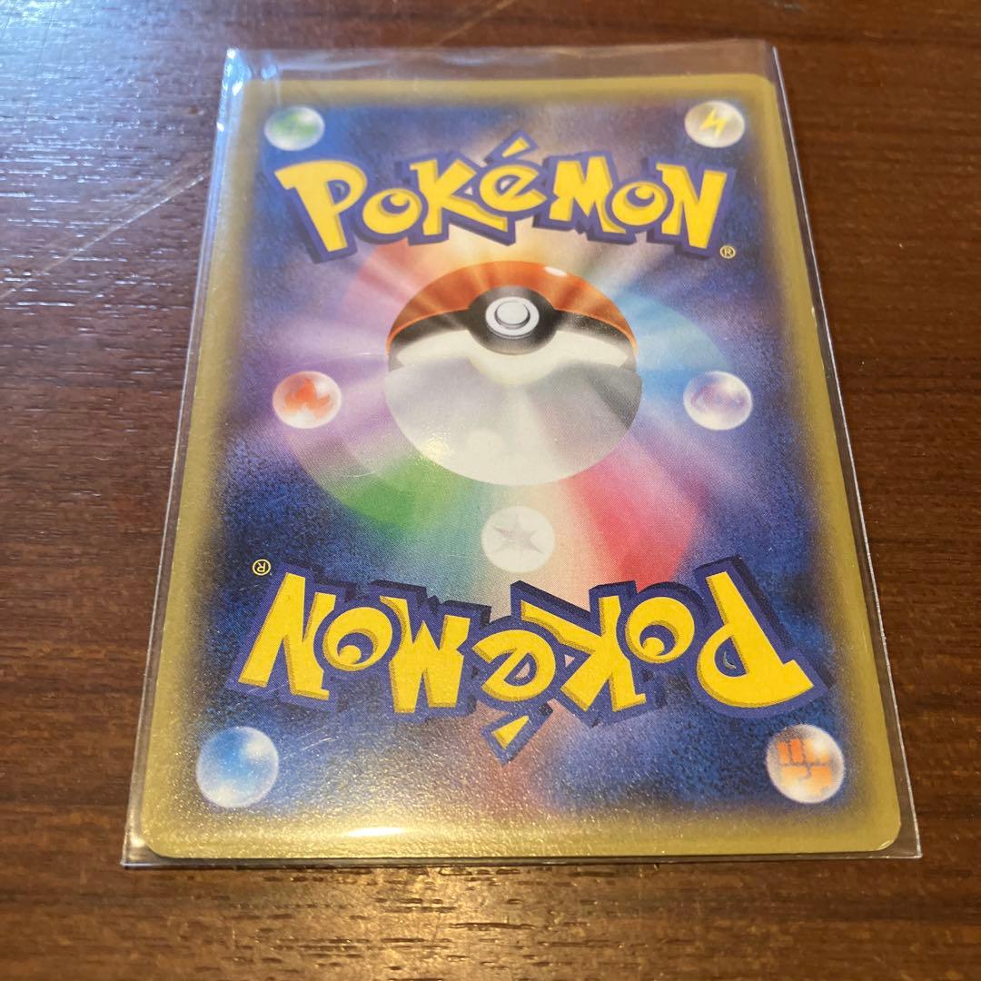 ピカチュウ PROMO 068/XY-P 069/XY-P 070/XY-P