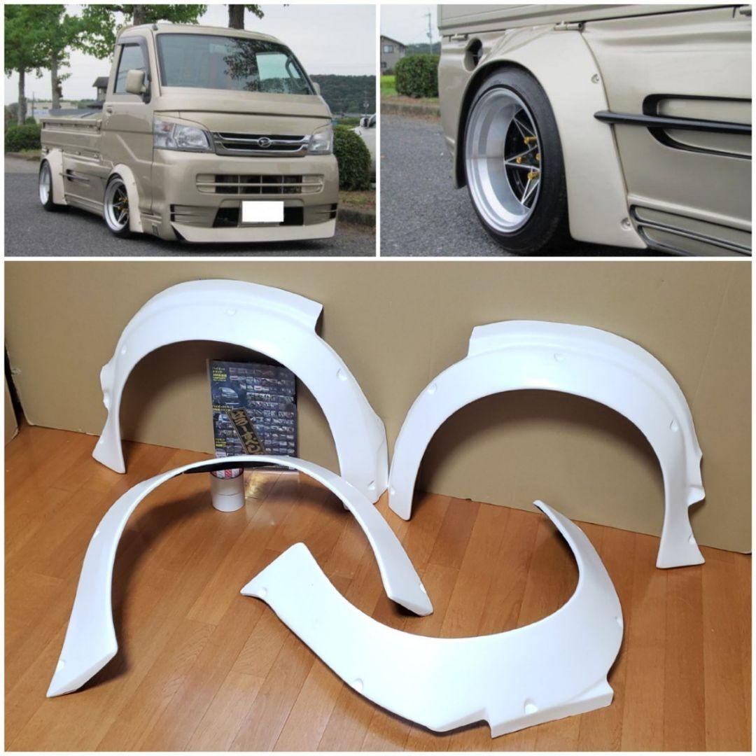 ご成約済｜ハロースペシャル│ワークスフェンダー│S200P ハイゼット