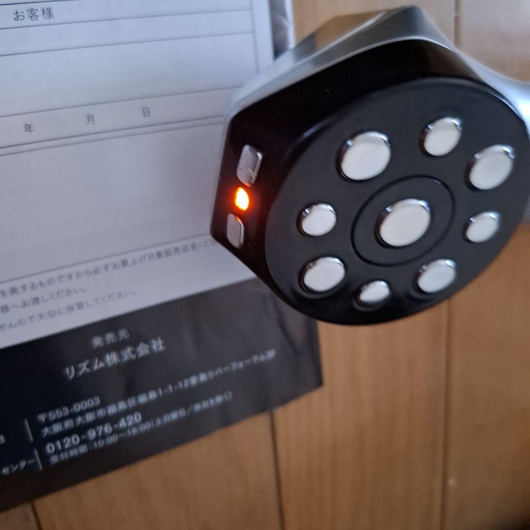 LAMBORGHINI　美顔器