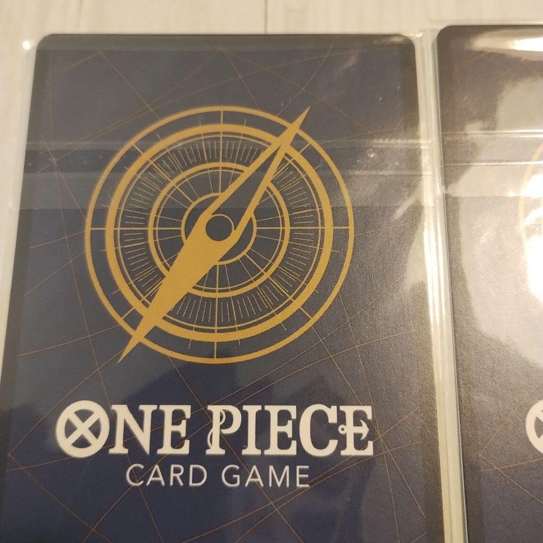 ワンピースカード　モンキー・D・ルフィ　チャンピオンシップ　プロモ　2枚セット