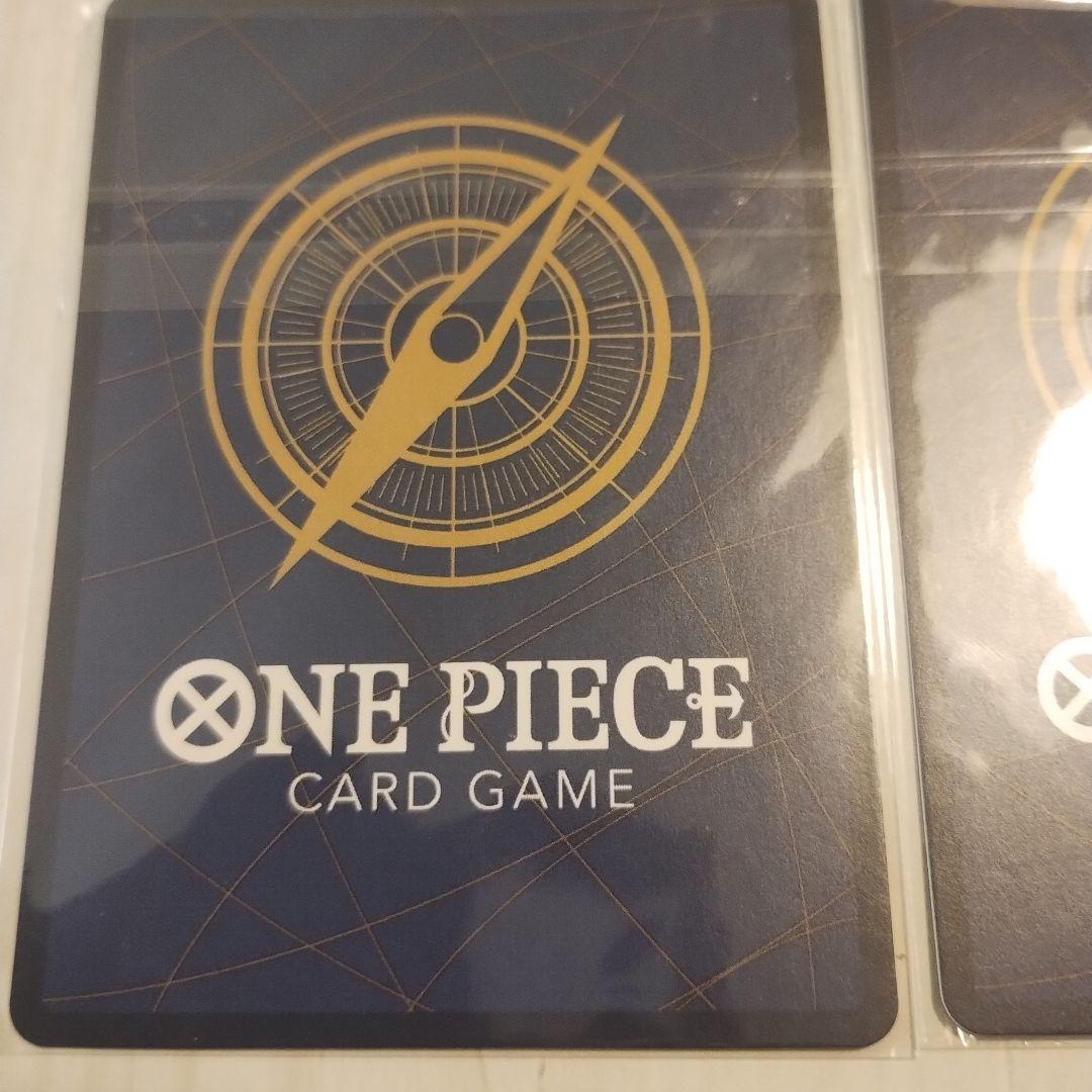 ワンピースカード　モンキー・D・ルフィ　チャンピオンシップ　プロモ　2枚セット