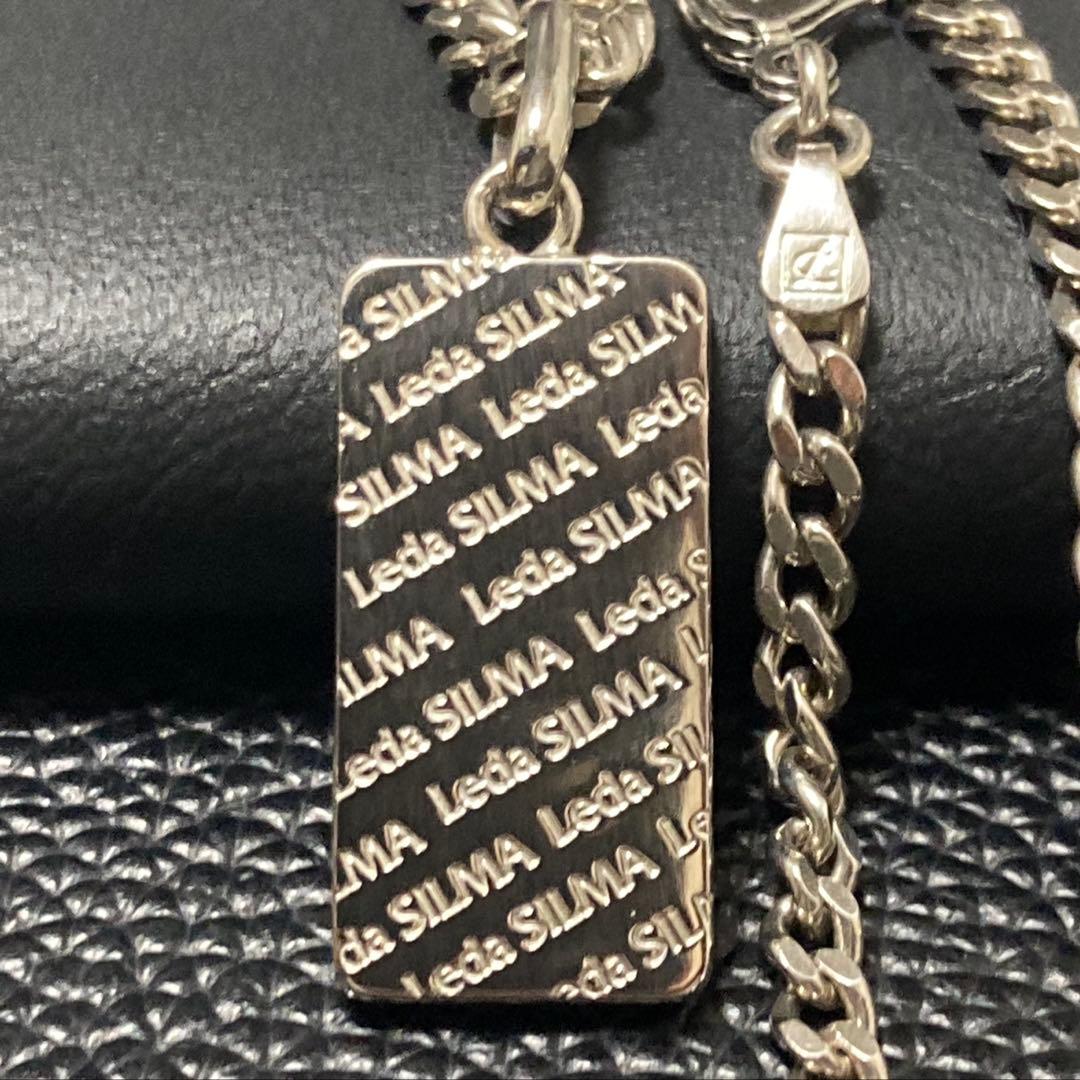 レダシルマのカスタマイズ『レダモノグラムプレート』トップ&キッズチェーンセット