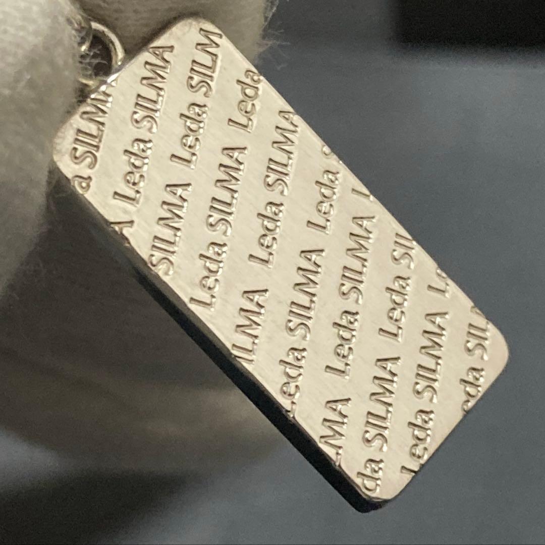 レダシルマのカスタマイズ『レダモノグラムプレート』トップ&キッズチェーンセット