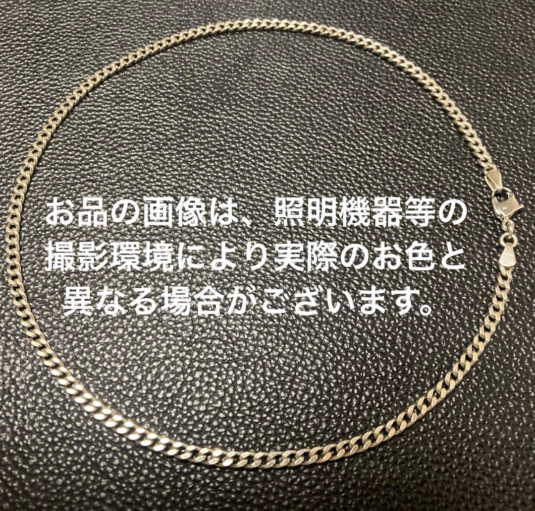 レダシルマのカスタマイズ『レダモノグラムプレート』トップ&キッズチェーンセット