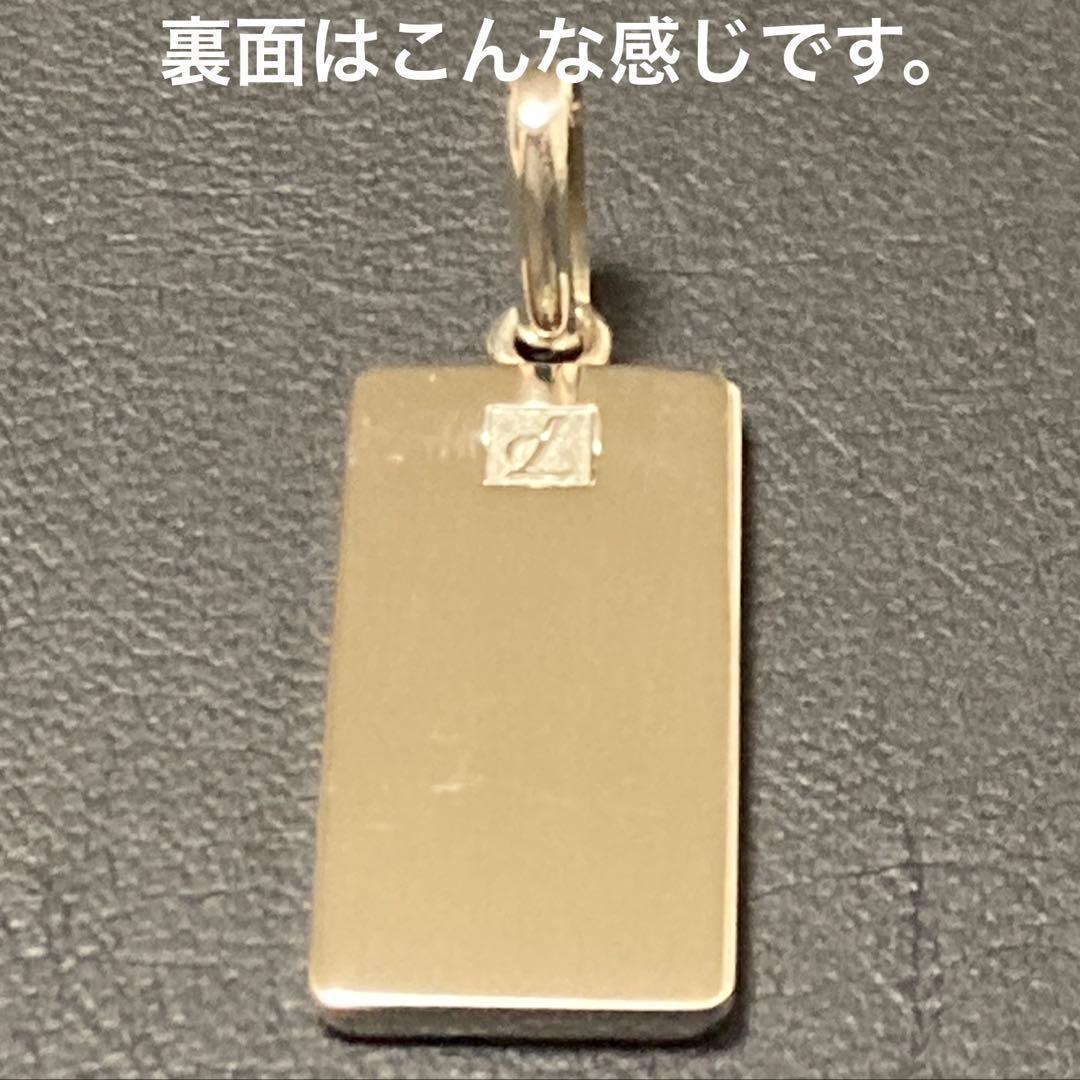 レダシルマのカスタマイズ『レダモノグラムプレート』トップ&キッズチェーンセット