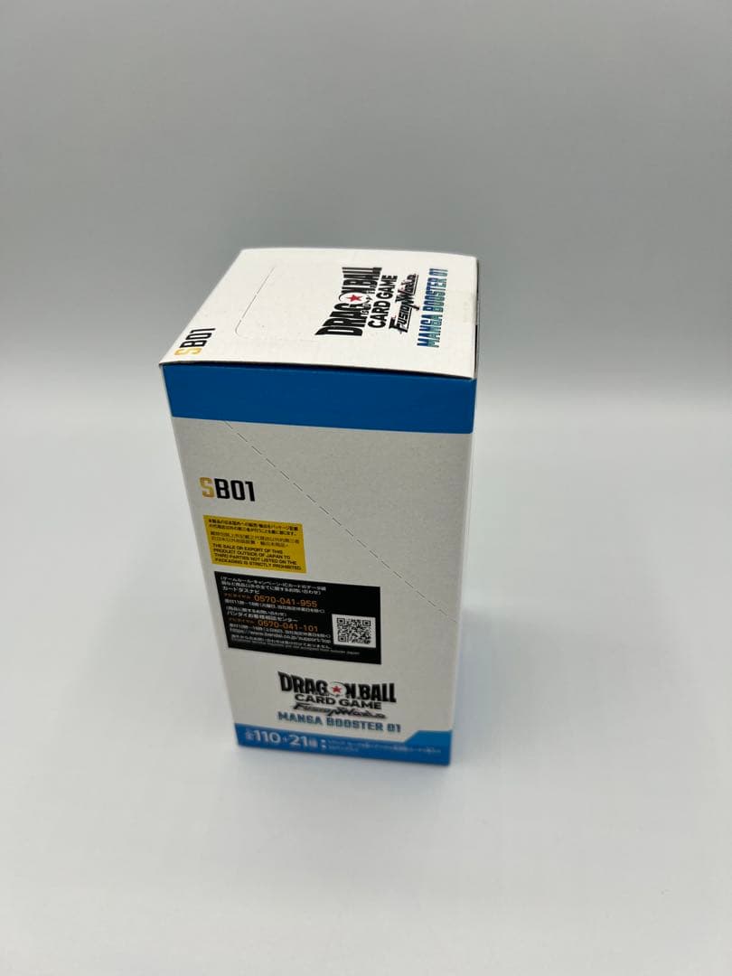 新品未開封 ドラゴンボール MANGA BOOSTER 01テープ付き1BOX