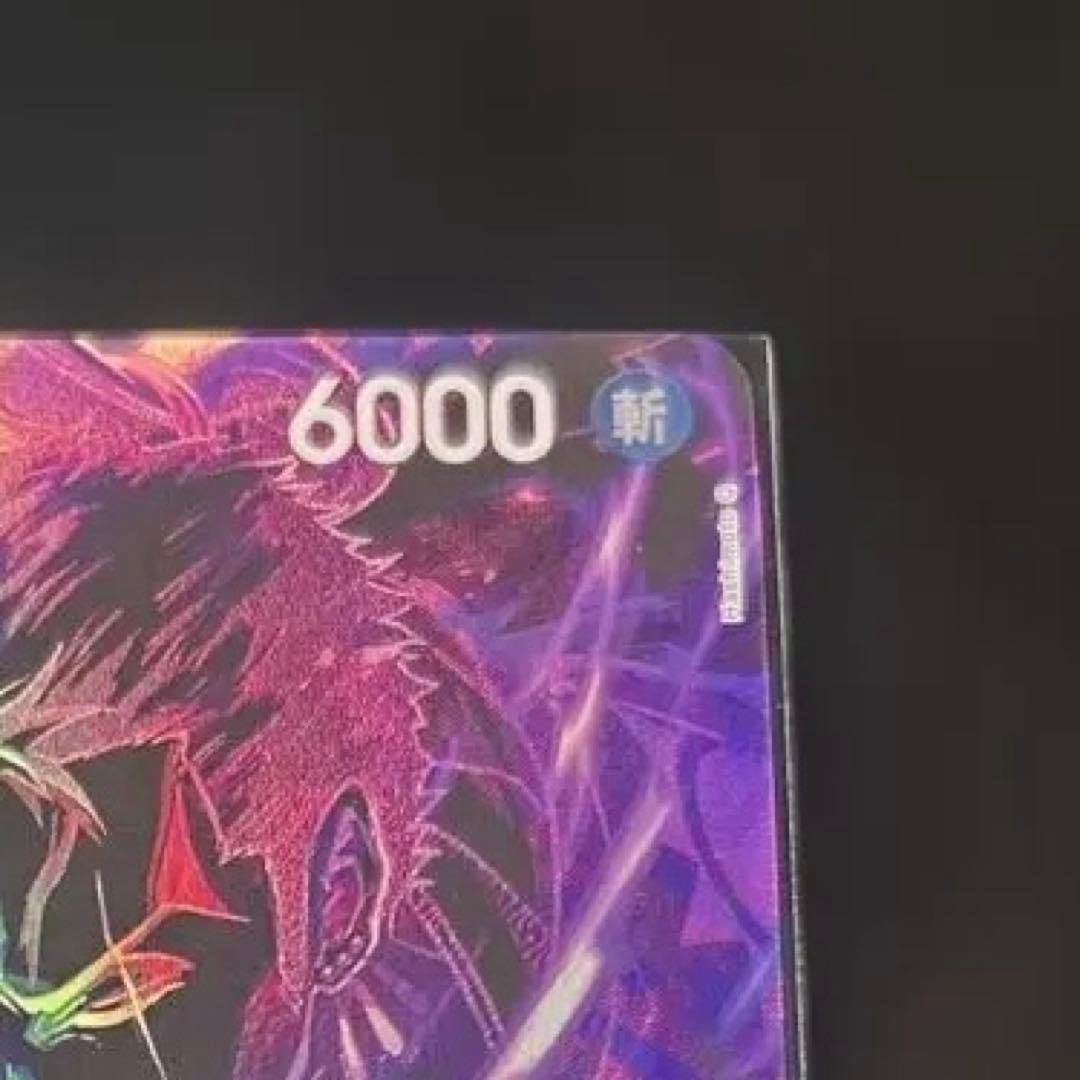 ワンピースカード　師弟の絆　ゾロ十郎SP ST18-004 SR 美品