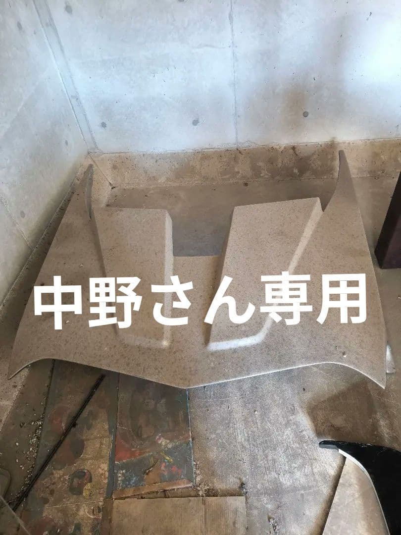 中野さん専用引き取り限定 100系ハイエース フロントバイザー　リアウィング