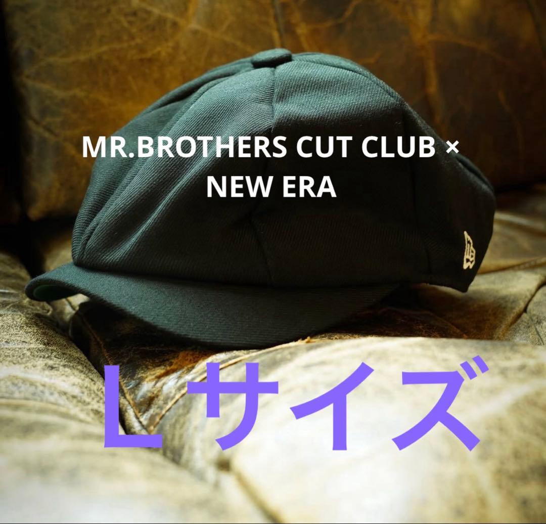 MR.BROTHERS CUT CLUB × NEW ERA - Gatsby