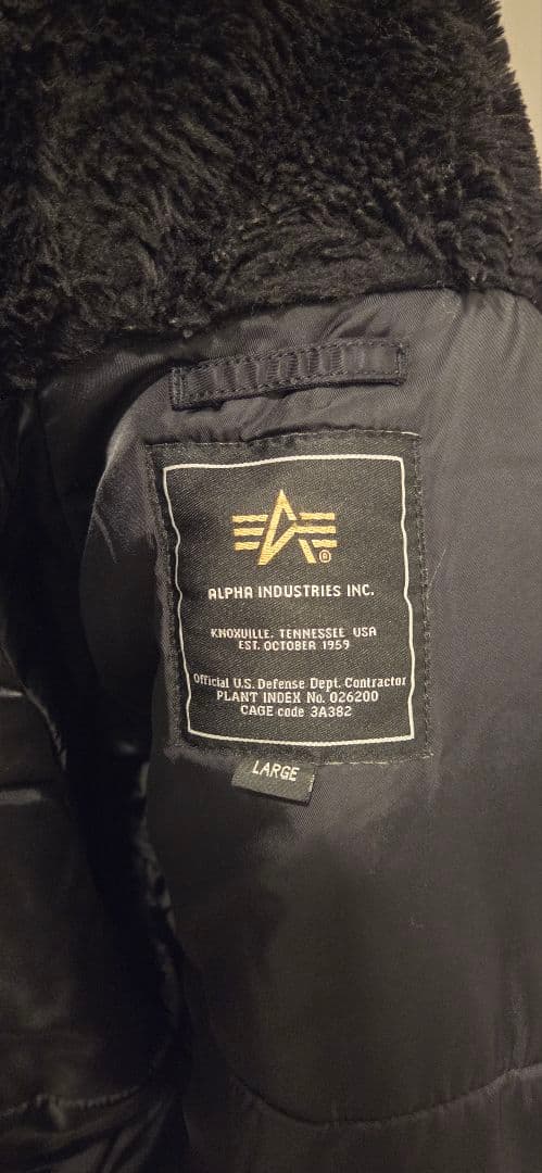 alpha industries ミリタリージャケット type n-3b