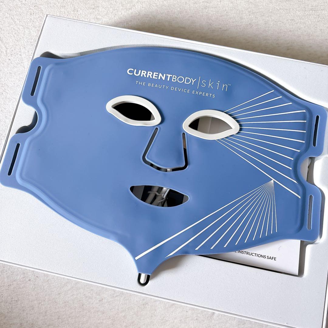 CurrentBody Skin LED バイオレット マスク