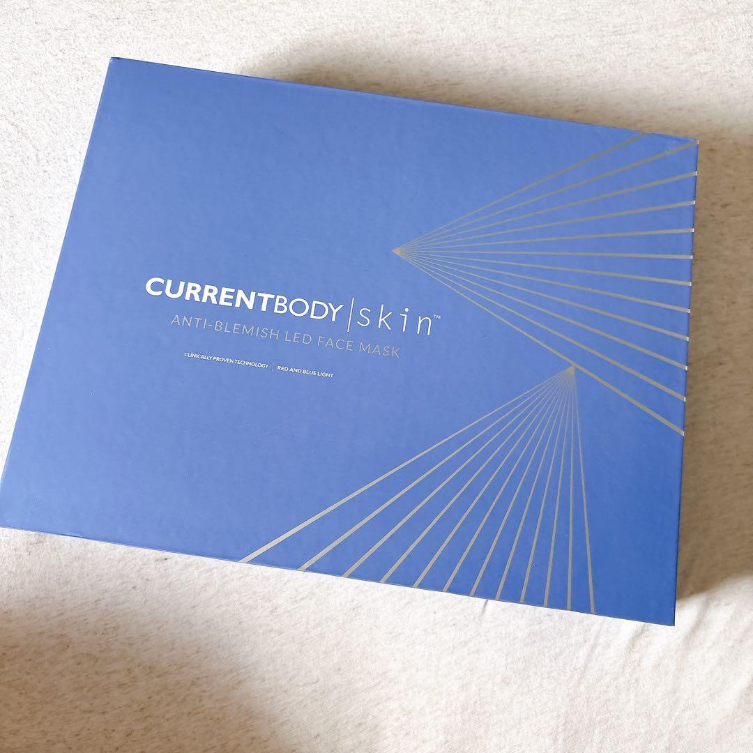 CurrentBody Skin LED バイオレット マスク