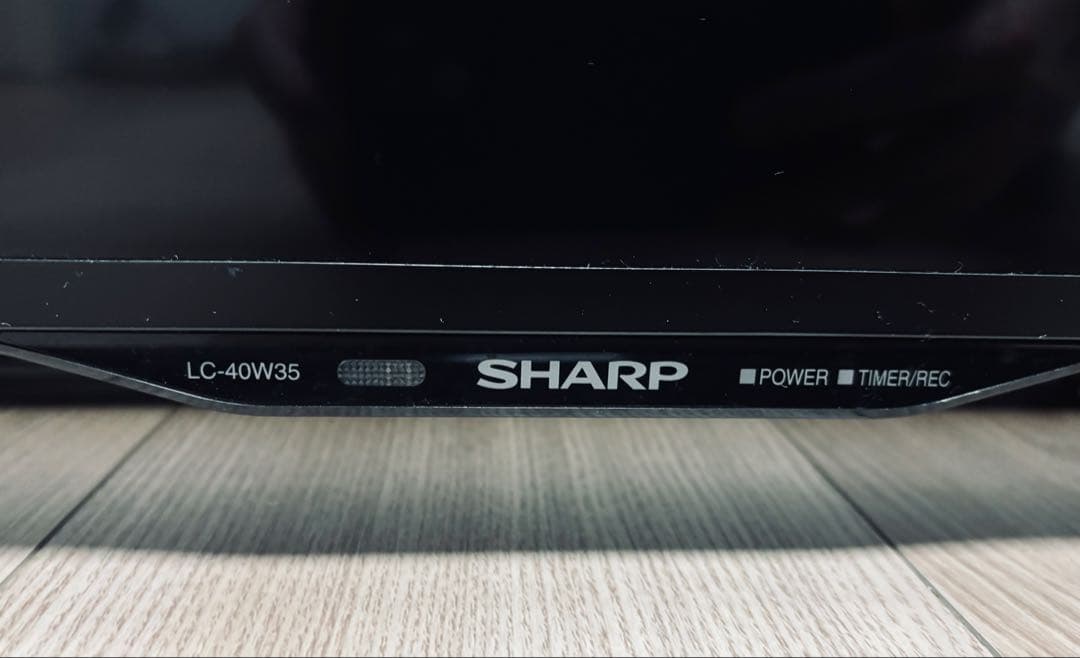 SHARP AQUOS 40型液晶テレビ LC-40W35 2016年製 美品