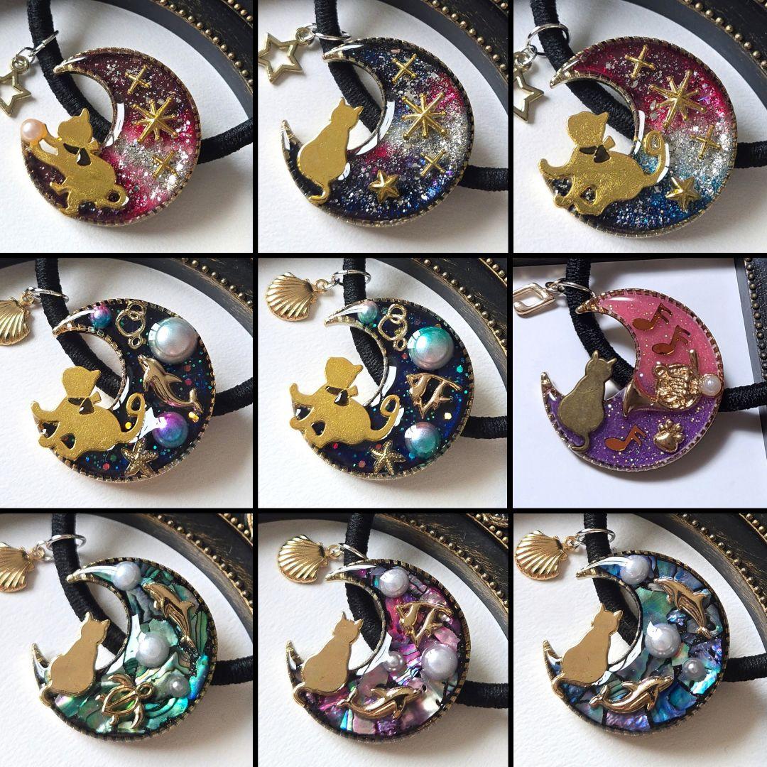 27点おまとめ出品