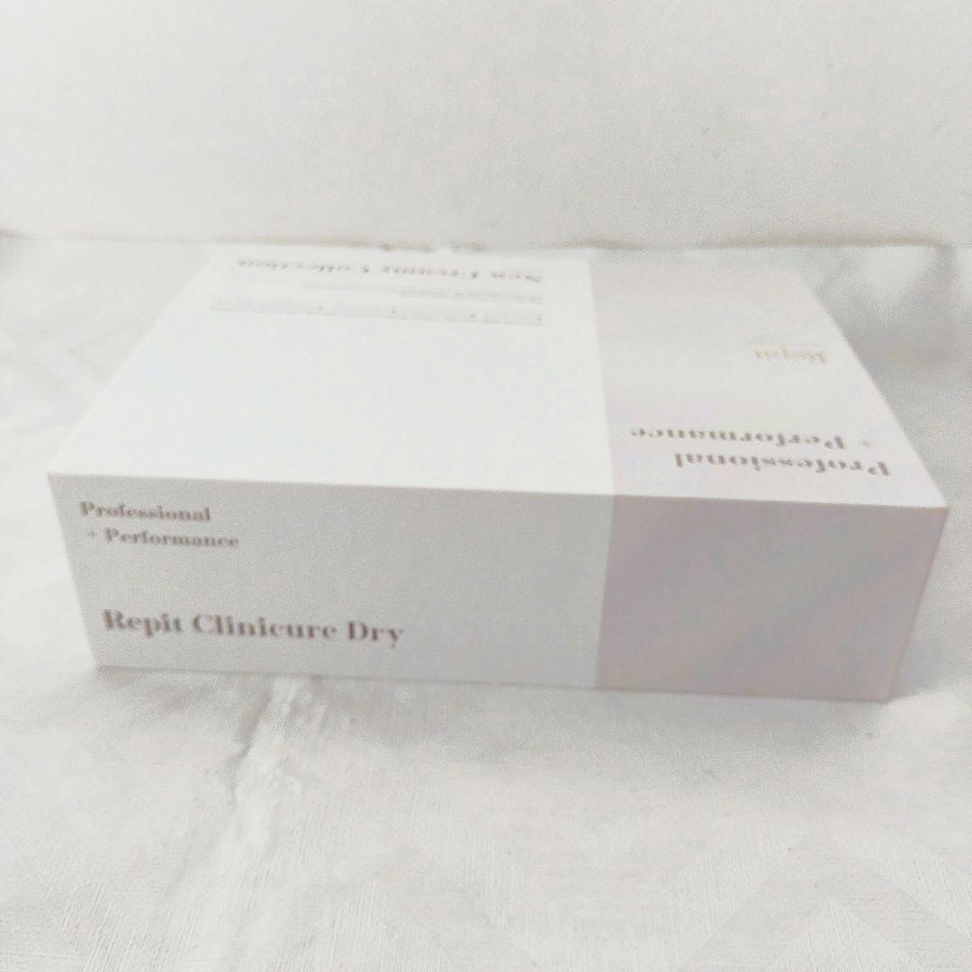 【未使用品】Repit レピ クリニキュアドライ CRD-P03FW