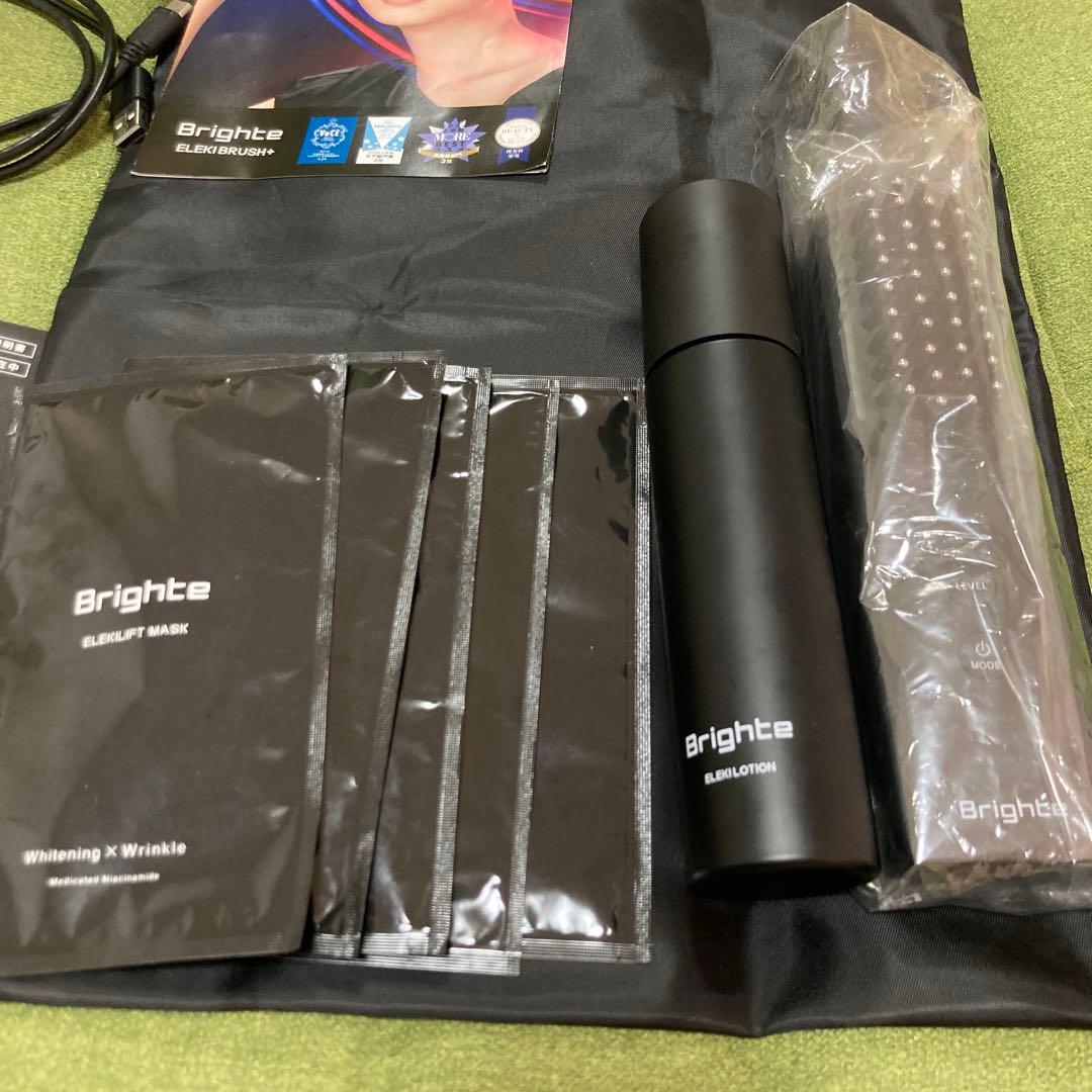 Brighte ELEKI BRUSH➕
