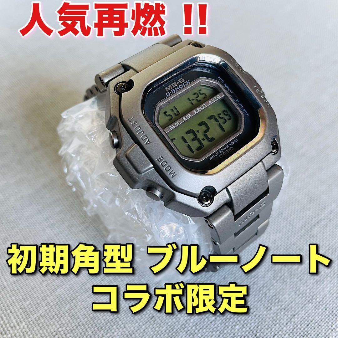 【新品電池／美品】カシオ G-SHOCK MRG-110TBN-2 ブルーノート