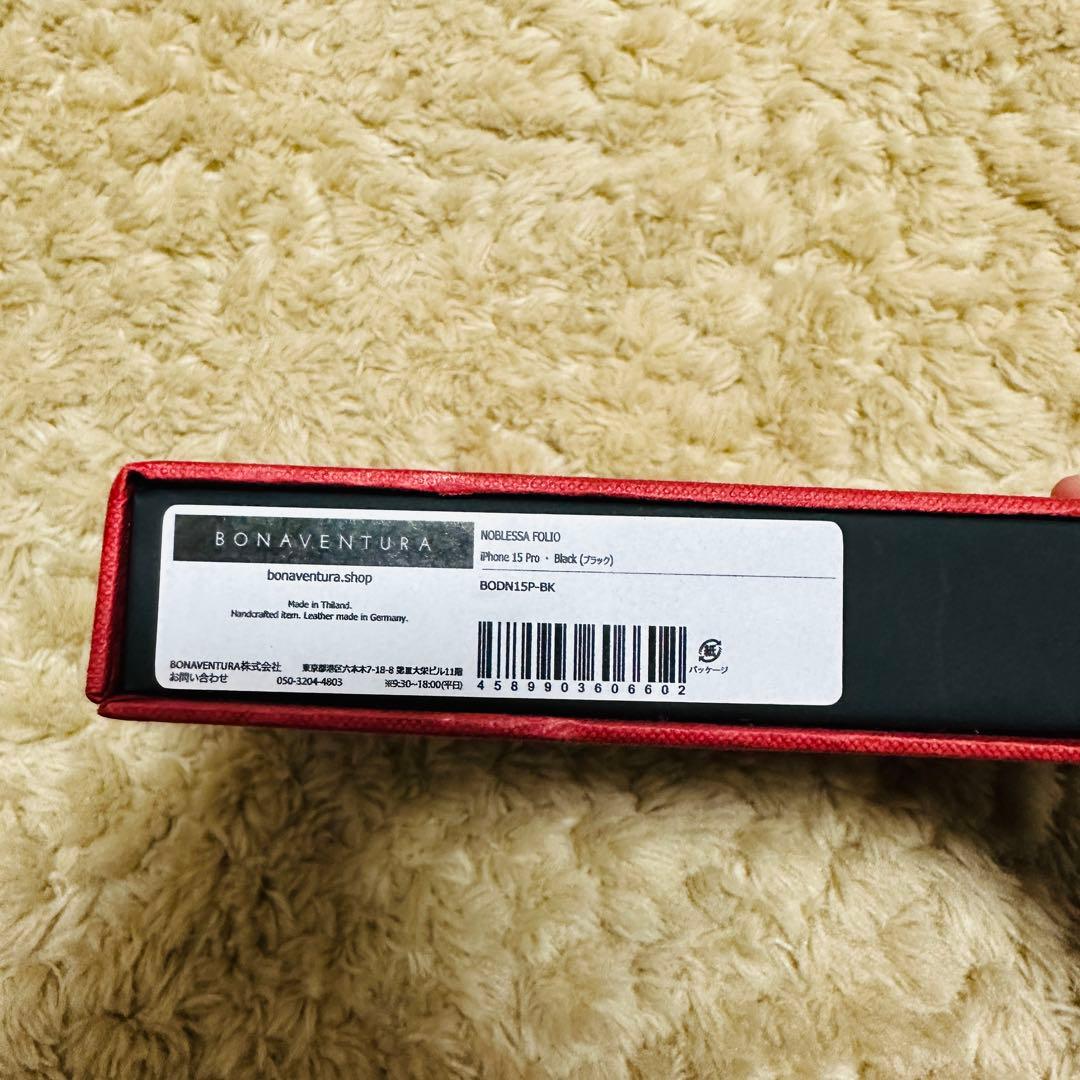 BONAVENTURA iPhone 15 pro専用ケース