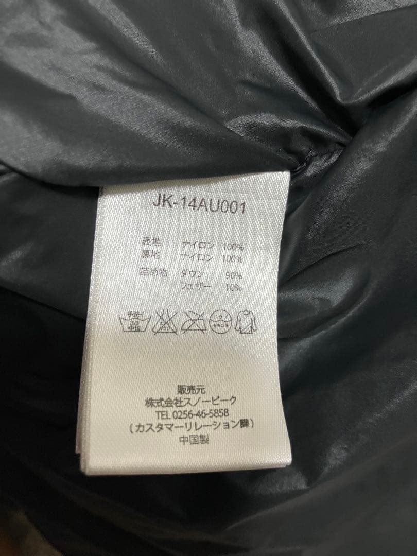  Peak/スノーピークのダウンジャケット　Lサイズ　送料無料