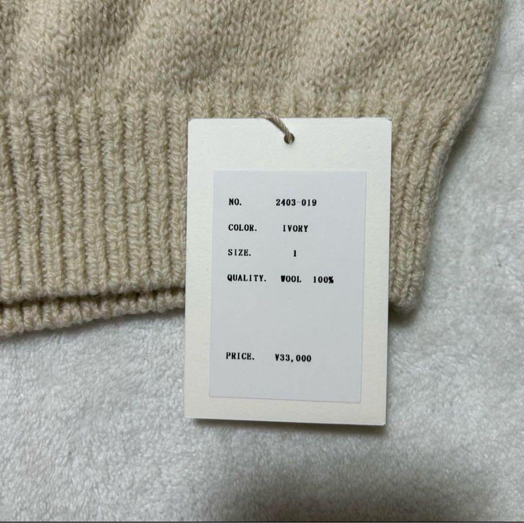 【新品未使用】crepuscule☆スキッパーニット☆1☆アイボリー