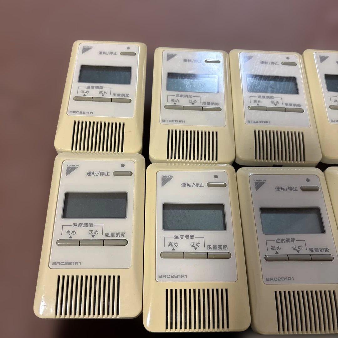 DAIKIN エアコン用リモコン BRC2B1R1 20台以上