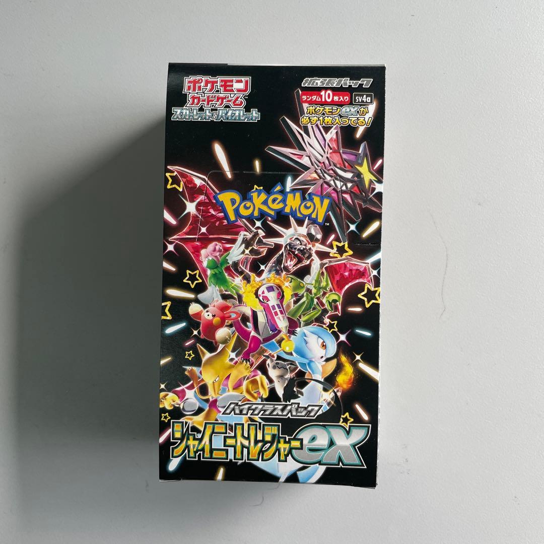 ポケモンカード シャイニートレジャー EX 1BOX 新品未開封品