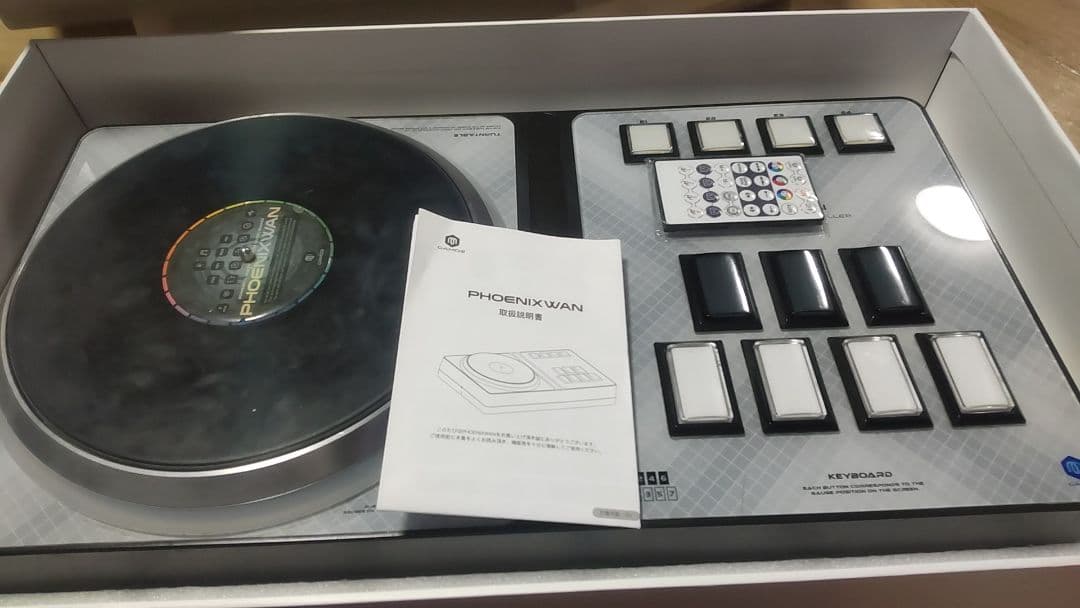 ビートマニア DAO PHOENIXWAN 三和ボタン ターンテーブルLED改造