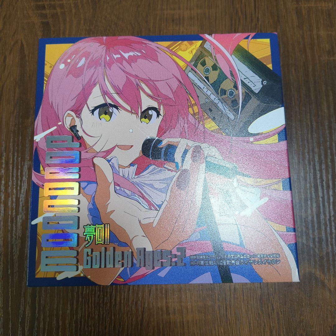 た*や様 MOONDROP 水月雨 夢回II GOLDEN AGES 2