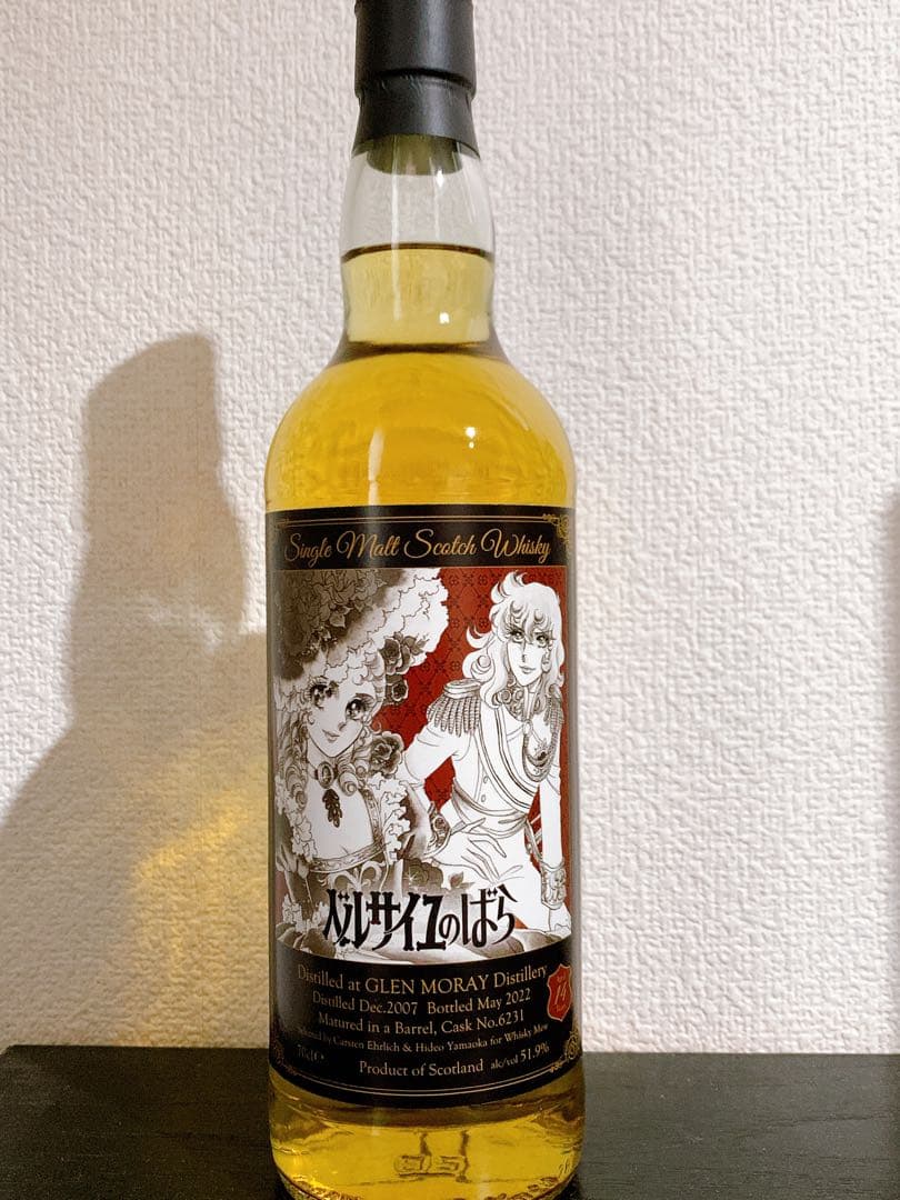 『ベルサイユのばら』ラベル・ウイスキー／グレンマレイ2007 ウイスキーミュウ