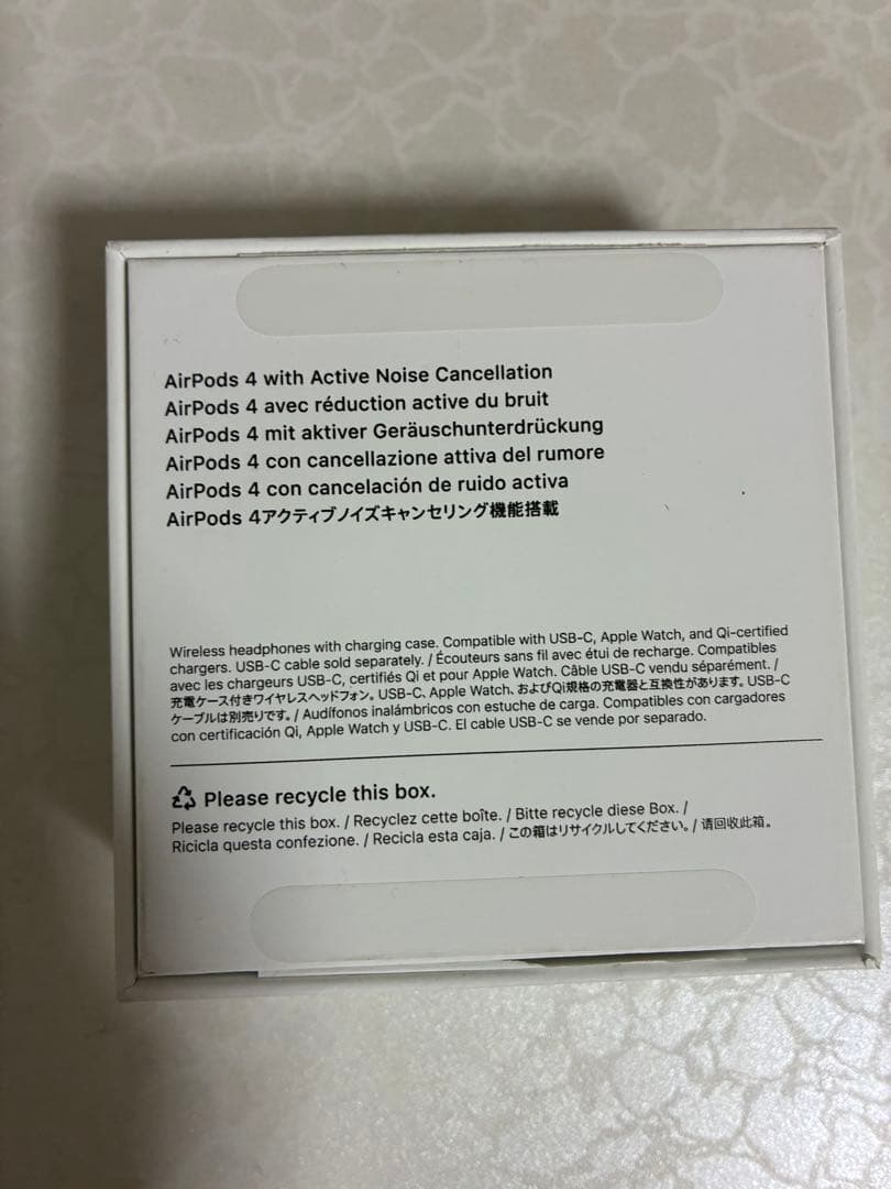 イヤホン Apple AirPods4 noise cancellation