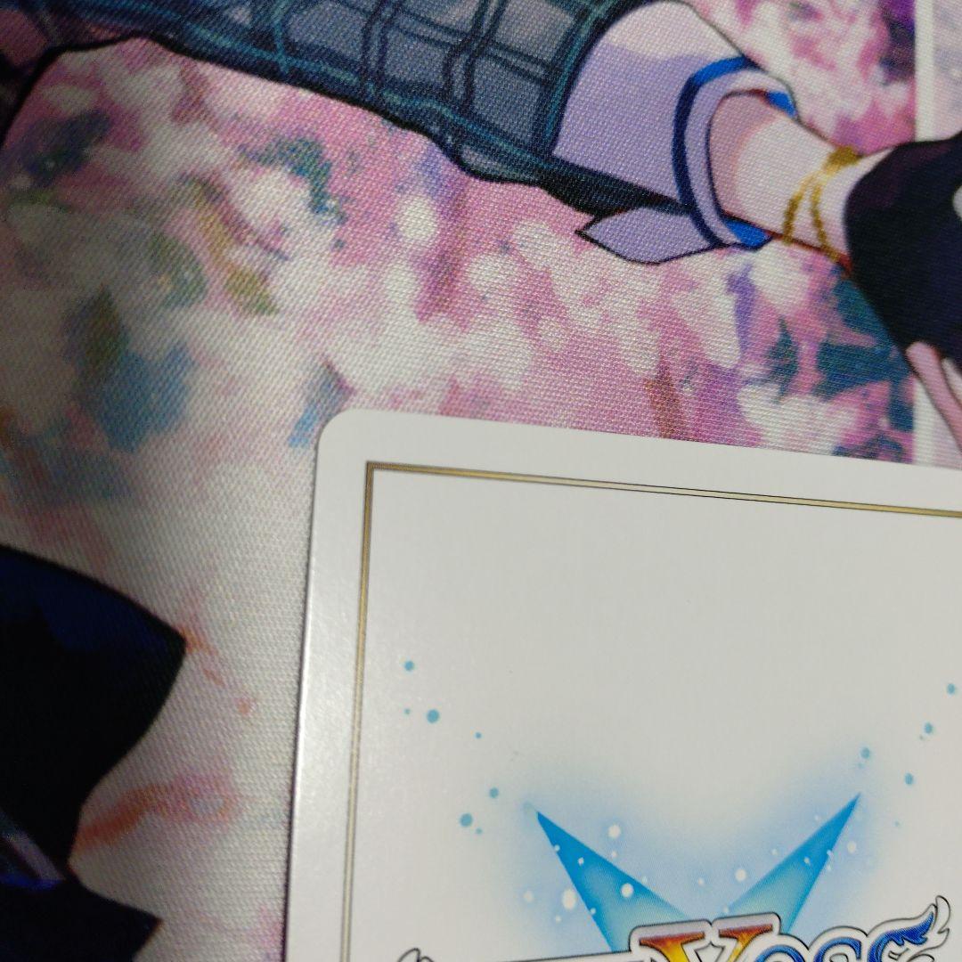 扉の俯瞰者 ウムル＝トレUR１枚