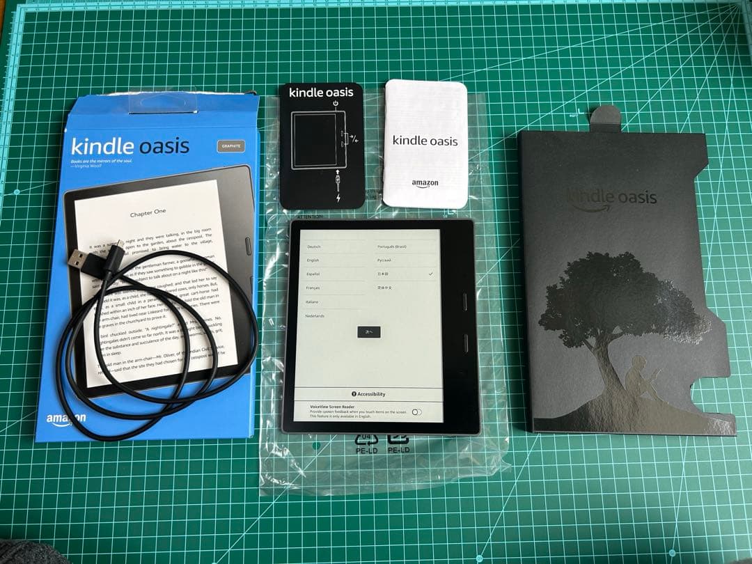 Kindle Oasis 第10世代 Wi-Fi 8GB 広告なし