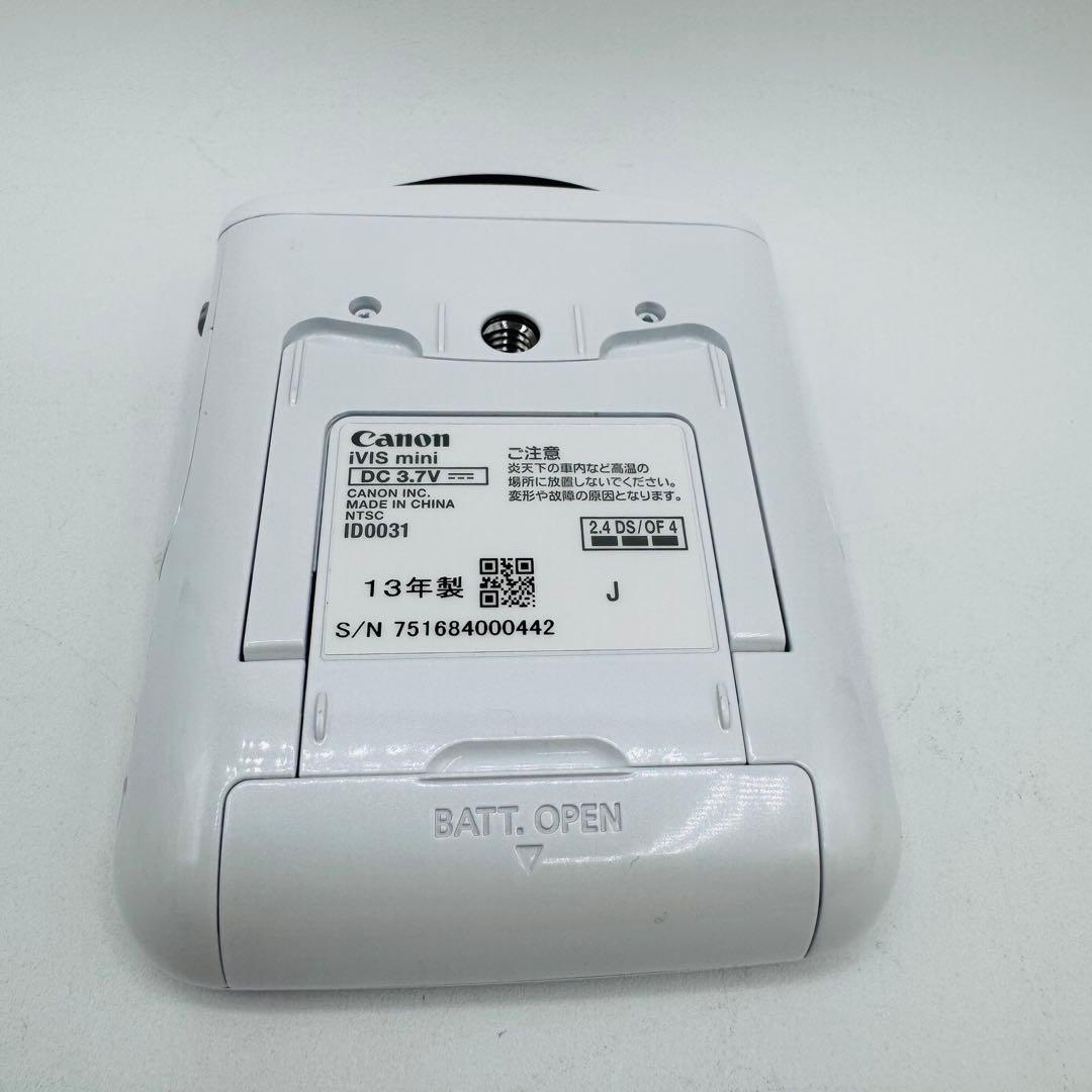 【美品】CANON IVIS mini ホワイト デジタルビデオカメラ