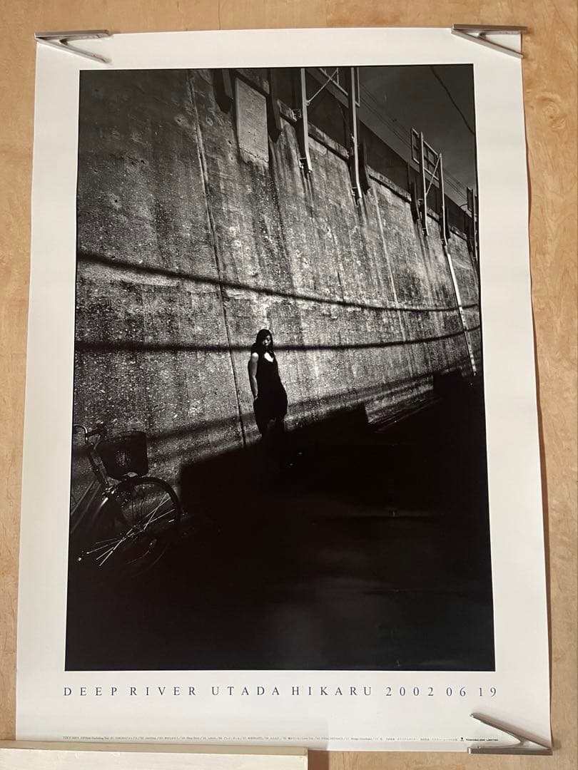 【値下げ交渉OK】超レア 宇多田ヒカル deep  特典ポスター
