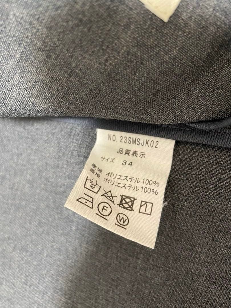 THE SHINZONE シンゾーン クライスラージャケット34