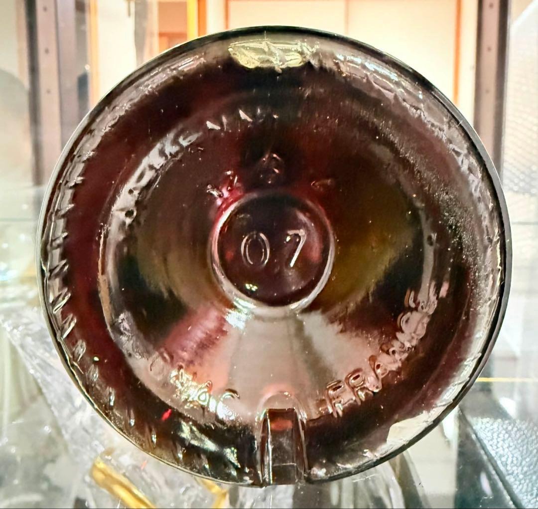 Hennessy Very Special コニャック 700ml.