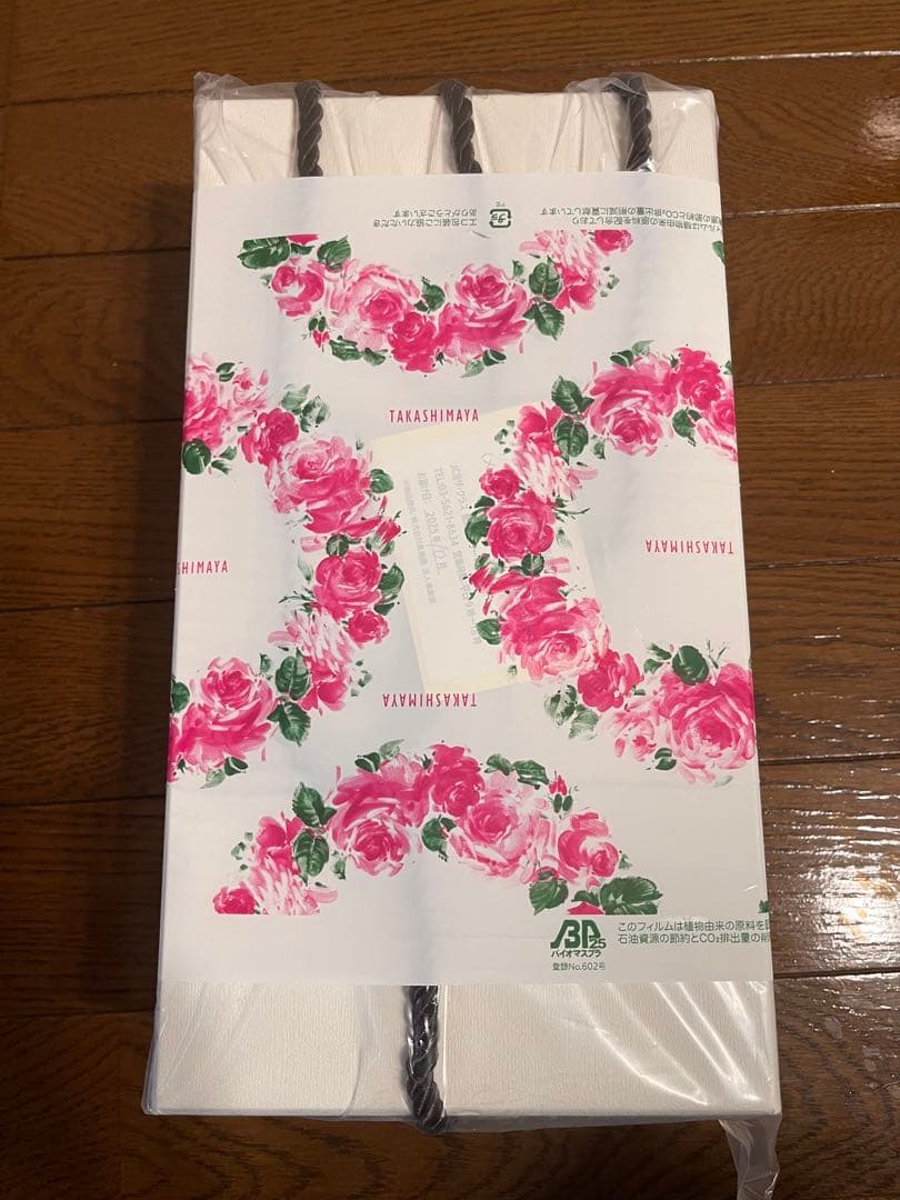 リーファ　RE-AN-02Aホワイト ヘアドライヤー