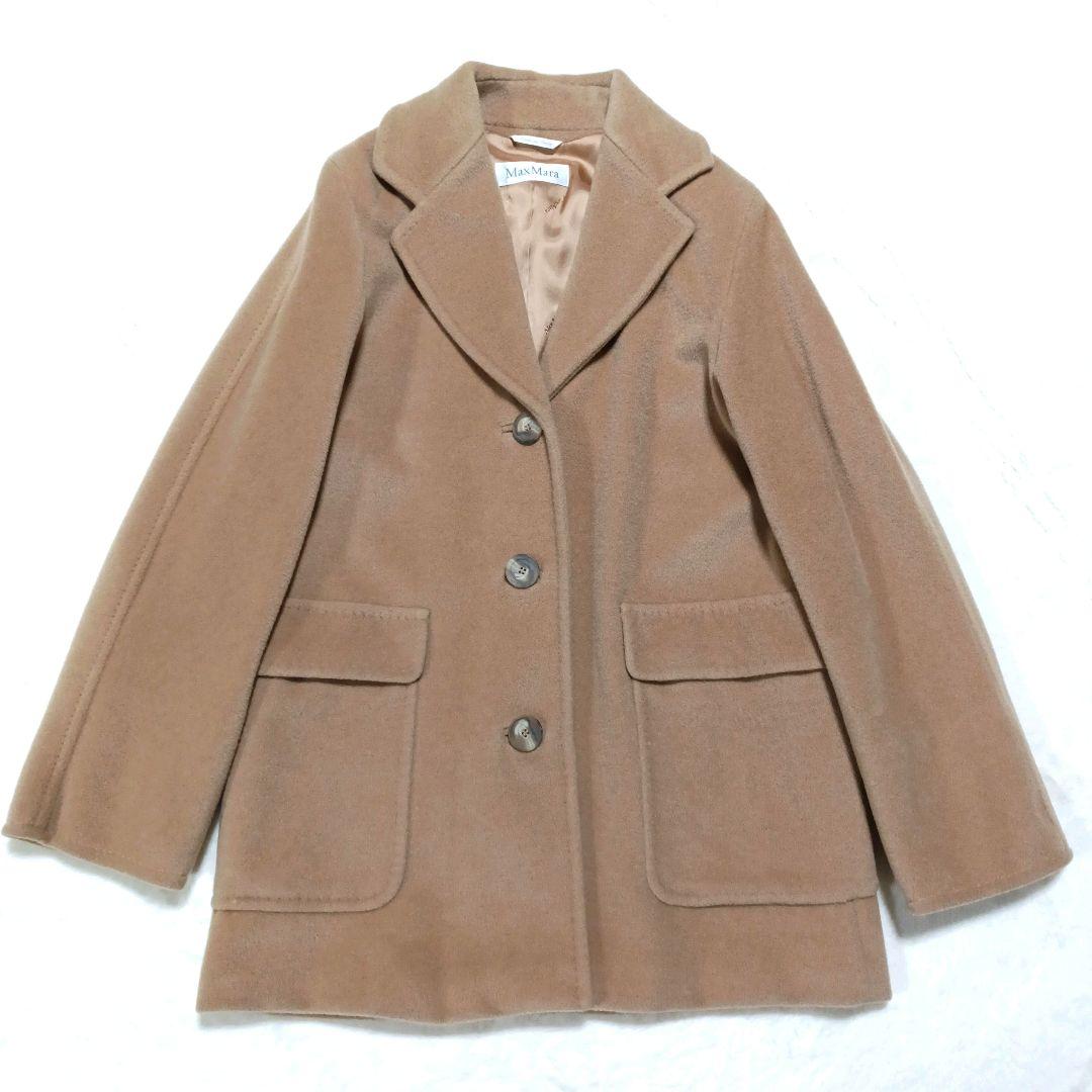 【美品】Max Mara　高級カシミヤ使用　白タグ　ウールコート　キャメル　40