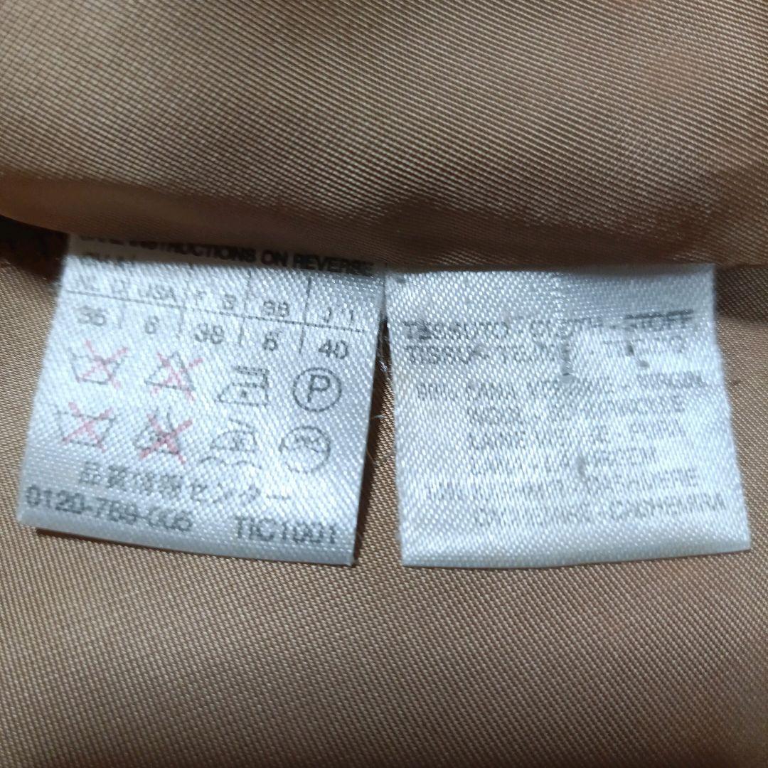 【美品】Max Mara　高級カシミヤ使用　白タグ　ウールコート　キャメル　40