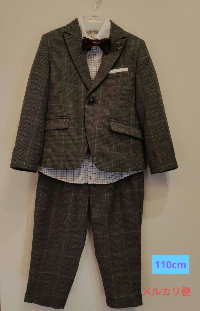 【美品】ワルツバイビームス フォーマル スーツ キッズ 110 グレー