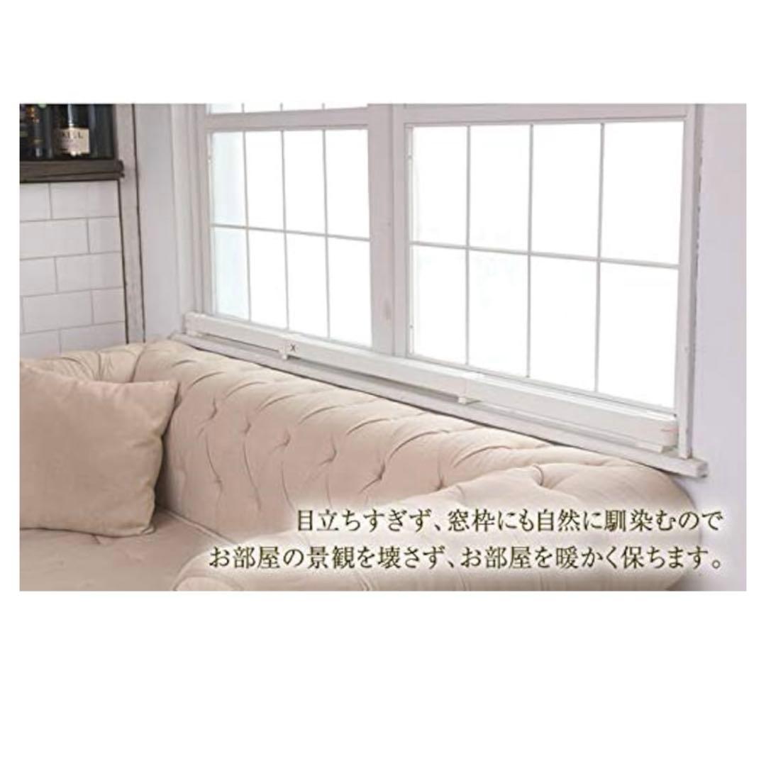 ウィンドーラジエーター 伸縮タイプ WPR-1310W