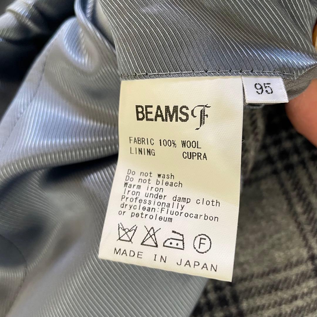 BEAMS F テーラードジャケット チェック柄［美品］
