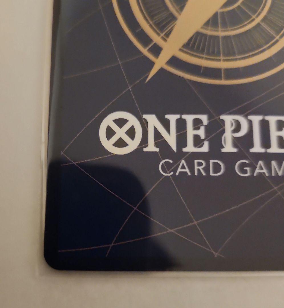 ボア・ハンコック sp