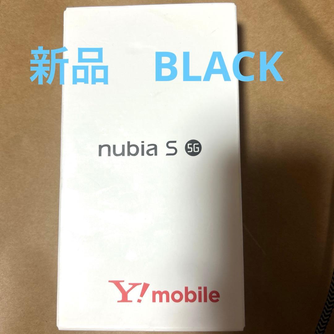 nubia S 5G 本体 未使用