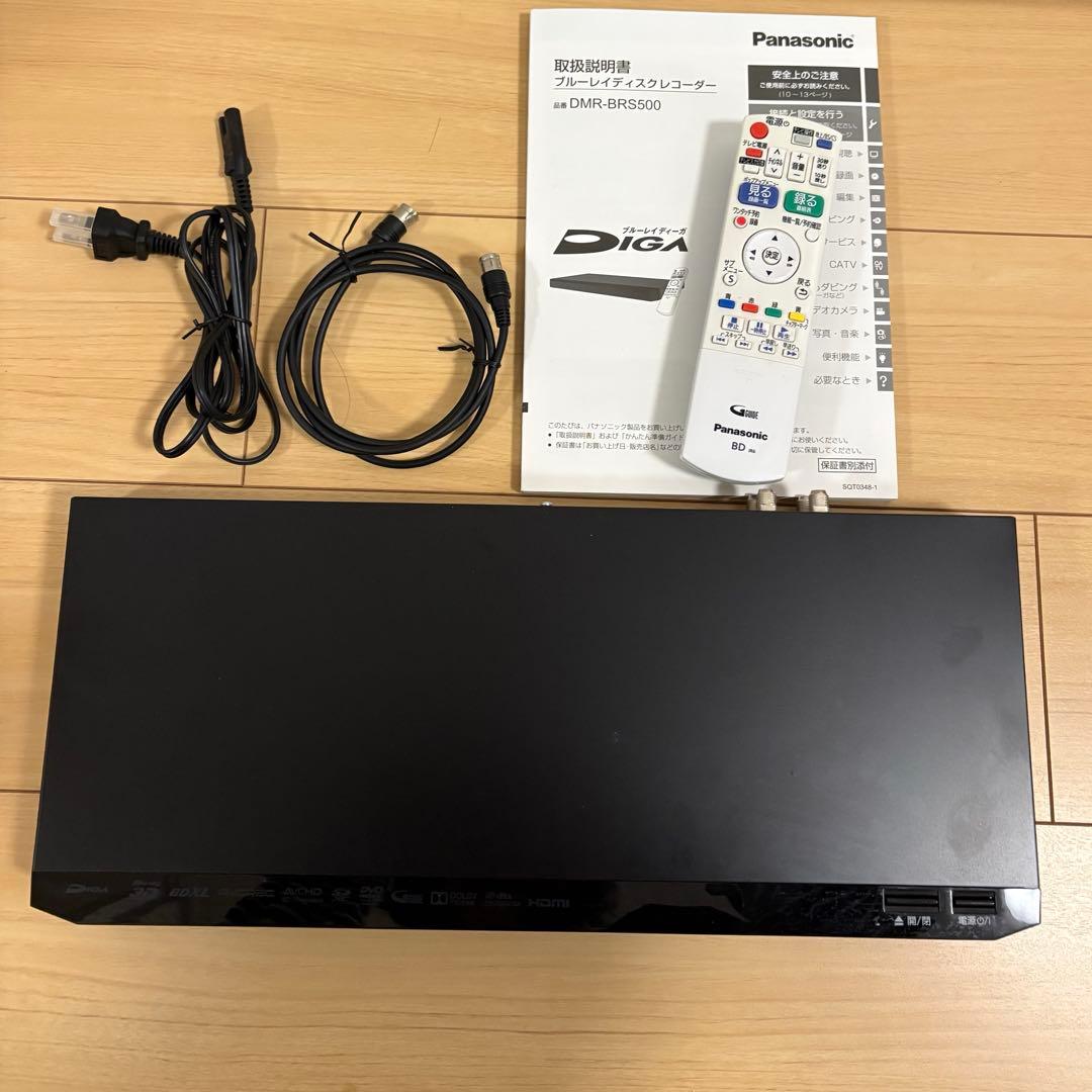 Panasonic DMR-BRS500 Blu-rayレコーダー
