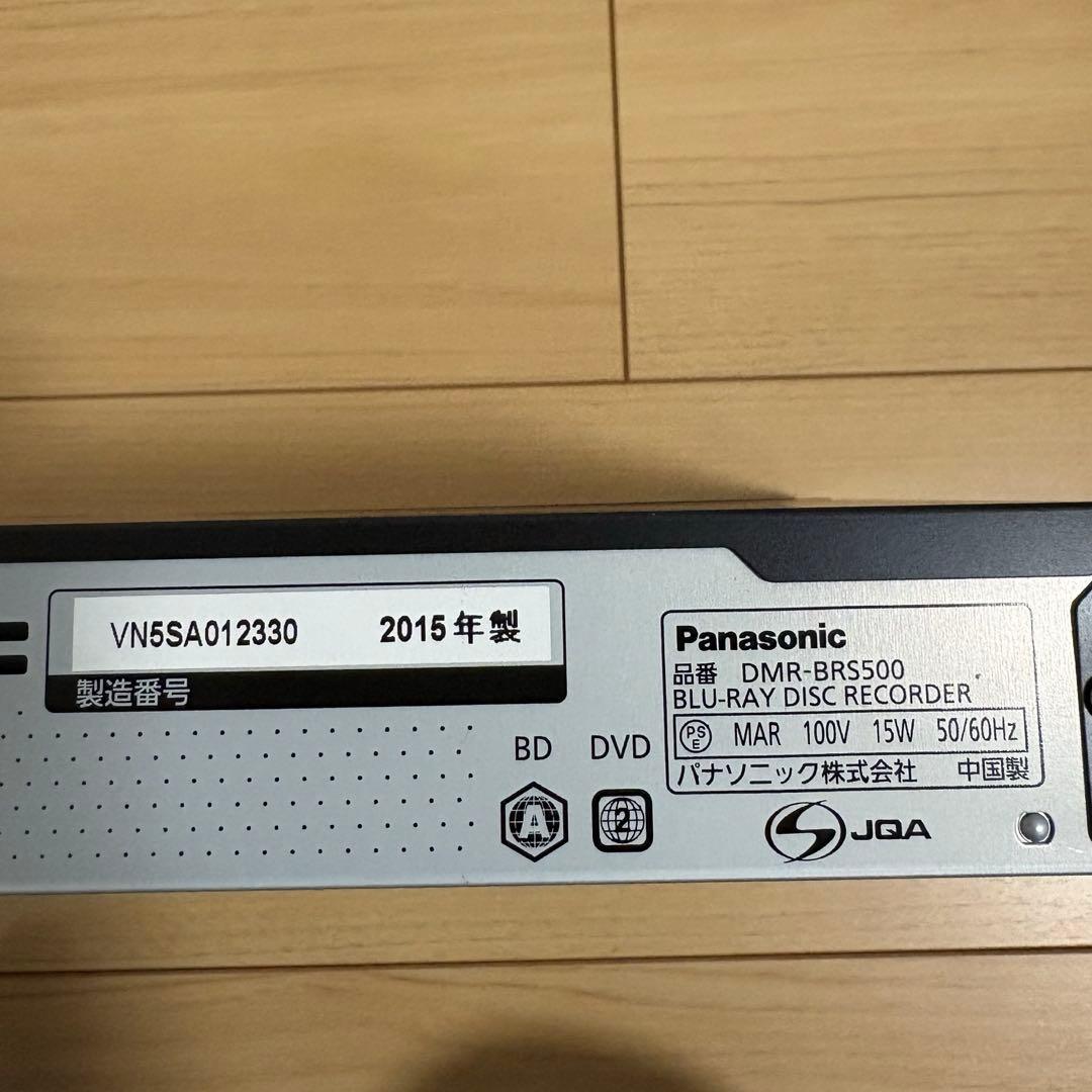 Panasonic DMR-BRS500 Blu-rayレコーダー