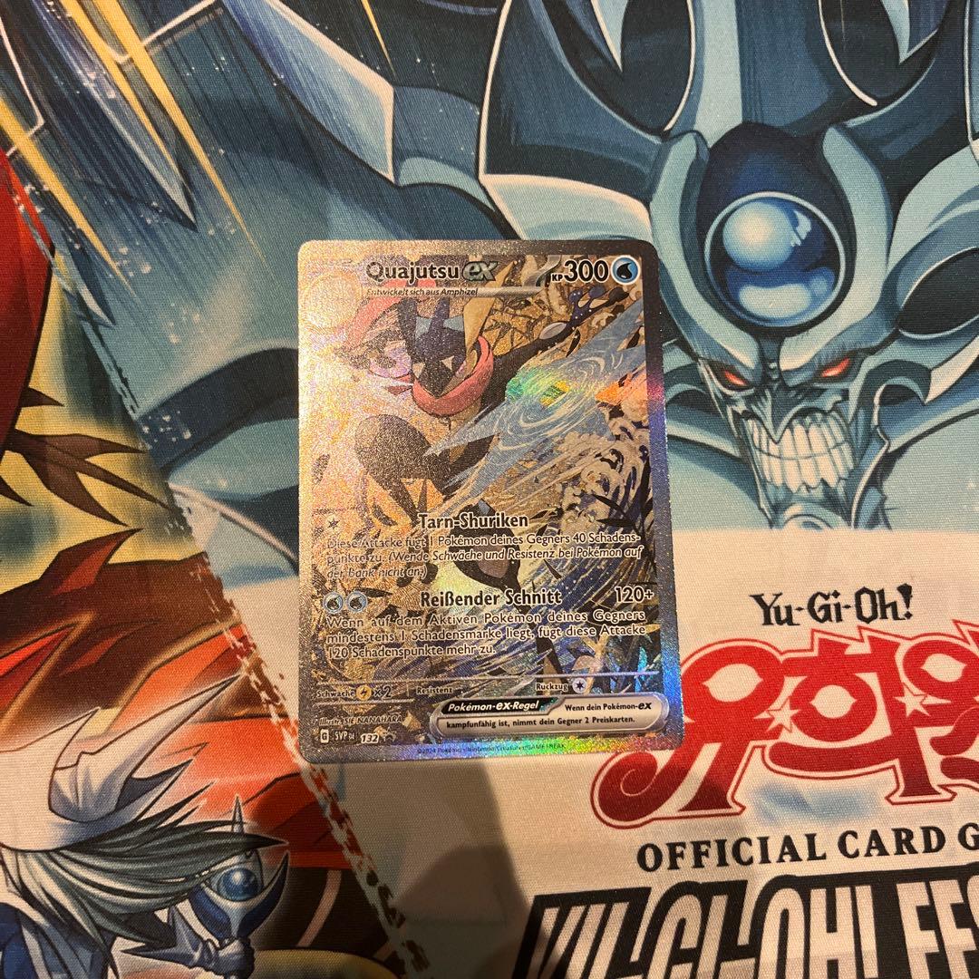 ゲッコウガex 海外