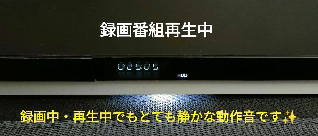 超美品！超良品！2TB！W録！4KUPコンバート！SONY BDZ-ZW1000