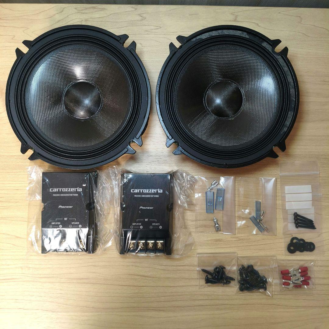 スピーカー パイオニア TS-V173S